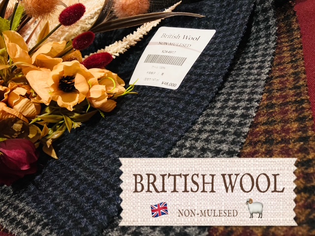 日曜日もご来店お待ちしております🐏🐑追加入荷の「British Wool」です！/泣く泣くポイ……！