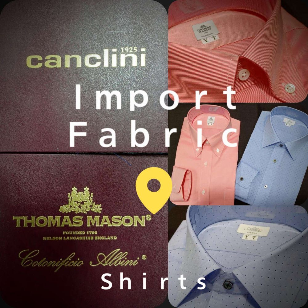 Favorite Shirts -Import Fabric-