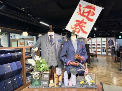 錦三丁目店始動🐍　明日2025年1月3日11時より🎍新春初売りSALE始まります！！