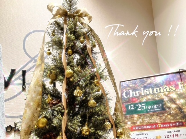 ツリーも見納めなので…🎄今晩は撤収＆入れ替えでどこも大変そう！/クリスマスフェア最終日ありがとうございます